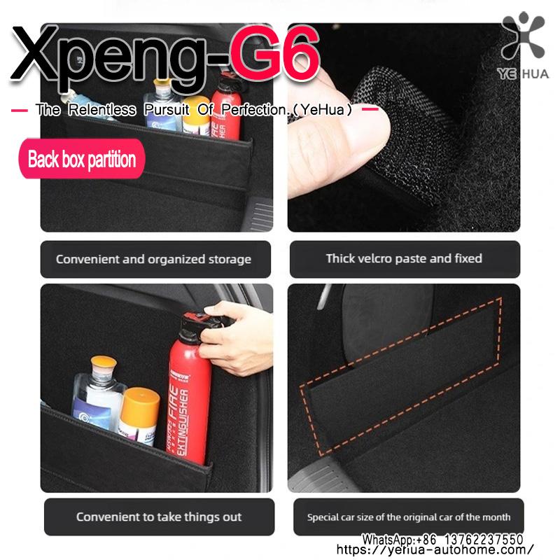 Для XPeng G6 2023-25 Автомобильный органайзер для хранения Разделитель багажника Автомобильная встроенная перегородка для хранения