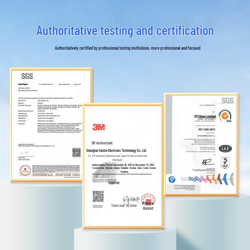 3M Пенопластовая двусторонняя лента VHB 5952