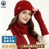 Womens 3-Piece Knit Scarf Hat Gloves Set Cashmere Blend Winter Warm Fashion Accessories
