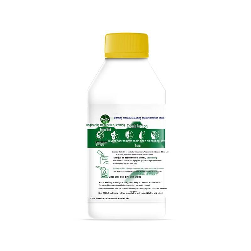 Dettol Очиститель стиральной машины