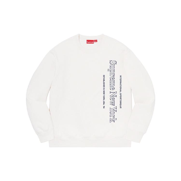 Supreme Side Logo Crewneck SUP-FW20-270