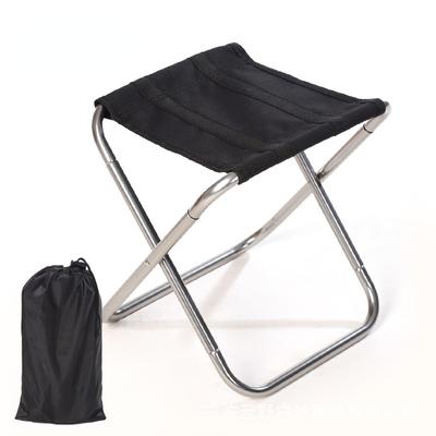 Уличный портативный складной стул из алюминиевого сплава для пикника, кемпинга, мини-стул для хранения, рыбалки, сверхлегкая мебель