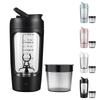 Electric Shaker Bottle, Made With Tritan -Portable Mixer Cup/USB Rechargeable Shaker Cups For Protein Shakes And Meal Replacement Shakes