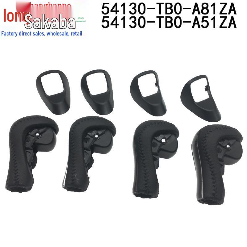 Honda Accord Crosstour Handball Shift Knob Head 54130-TB0-A81ZA/A51ZA