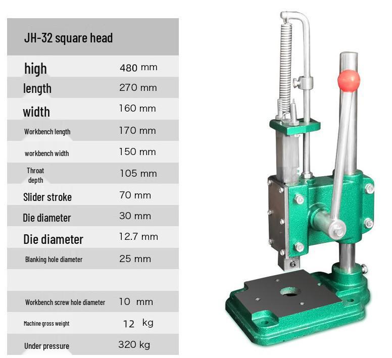 Компактный ручной пробивной и штамповочный пресс