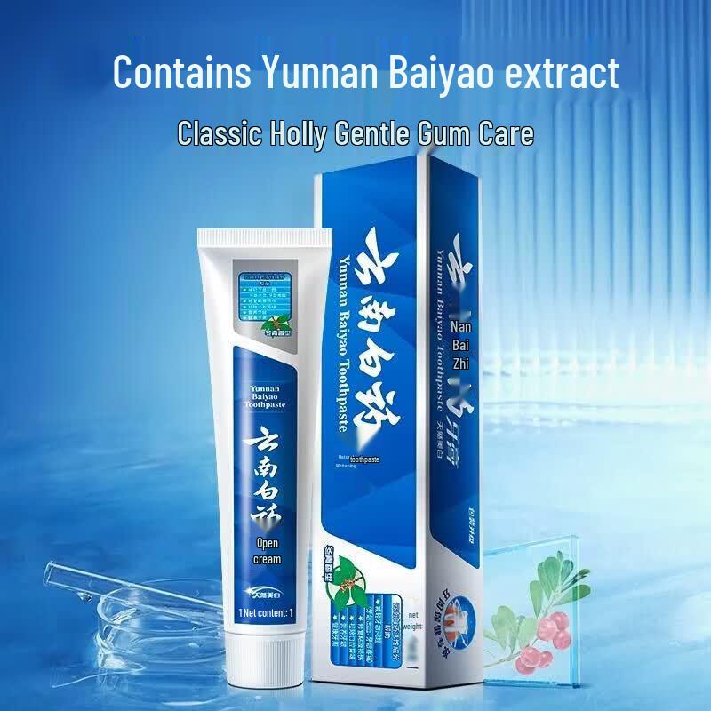Зубная паста Yunnan Baiyao для ухода за деснами и отбеливания