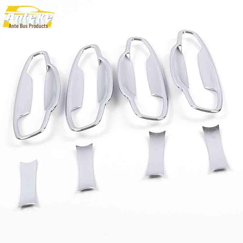 Zotye SR9 Door Bowl Decorative Frame & Anti-Scratch Cover - Exterior Handle Accessory