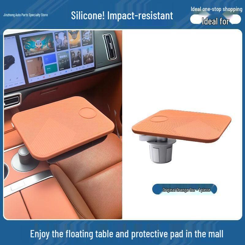 Этот многофункциональный, поворотный плавающий квадратный стол подходит для моделей Li Auto L6, L7, L8, L9 и Mega.