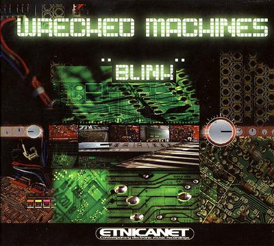 Музыкальные альбомы – CD-записи