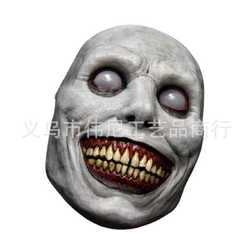 Halloween Cosplay Party Bar Cool Dress Up Mask Handsome Personality Young Grandma Grandpa Mask