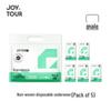 Одноразовое мужское белье JOYTOUR