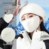 Women's Windproof and Coldproof 2025 Face Mask - UV Protection, High-Value, Autumn/Winter, Northeast Anti-Freeze Design.