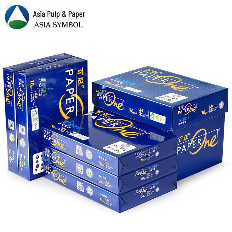 Бумага для копирования Asia Pulp & Paper Lan Baiwang A4