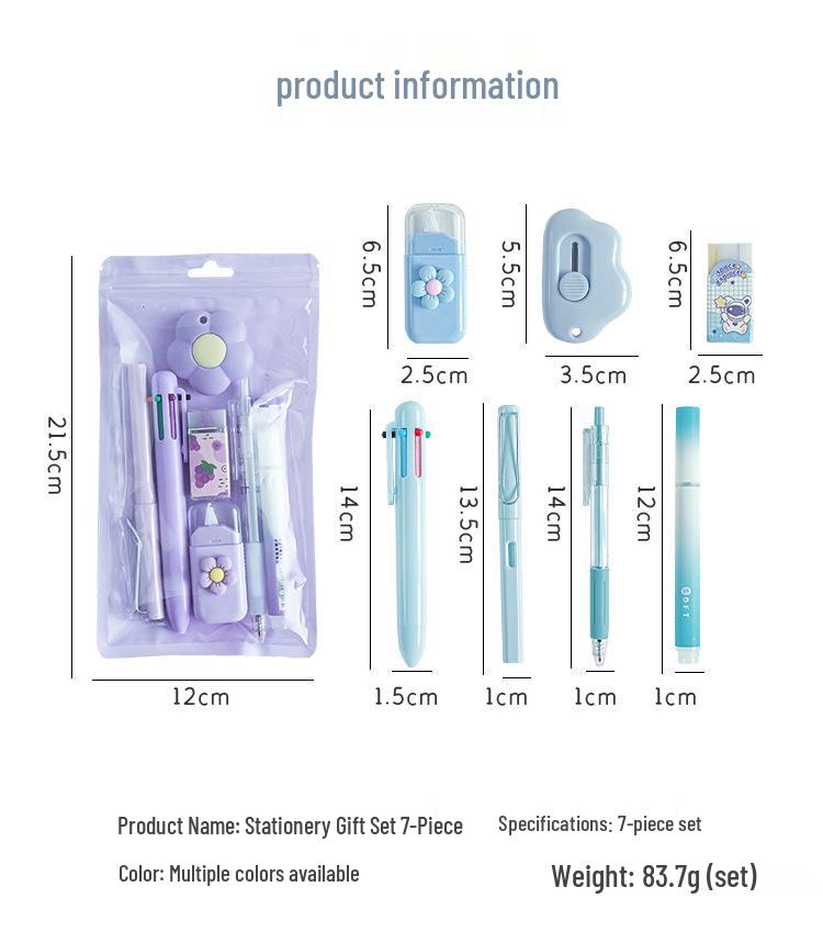 Милый набор канцтоваров из 7 предметов: Идеальный подарок студенту на возвращение в школу или выпускной