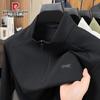 Pierre Cardin Мужская повседневная футболка с длинным рукавом и полумолнией