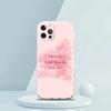 Для iPhone 15 16 14 13 12 mini 11 Pro Max XS X XR SE 7 8 Plus Силиконовый Прозрачный Чехол Цитаты из Песен Исламский Роскошный Чехол для Телефона