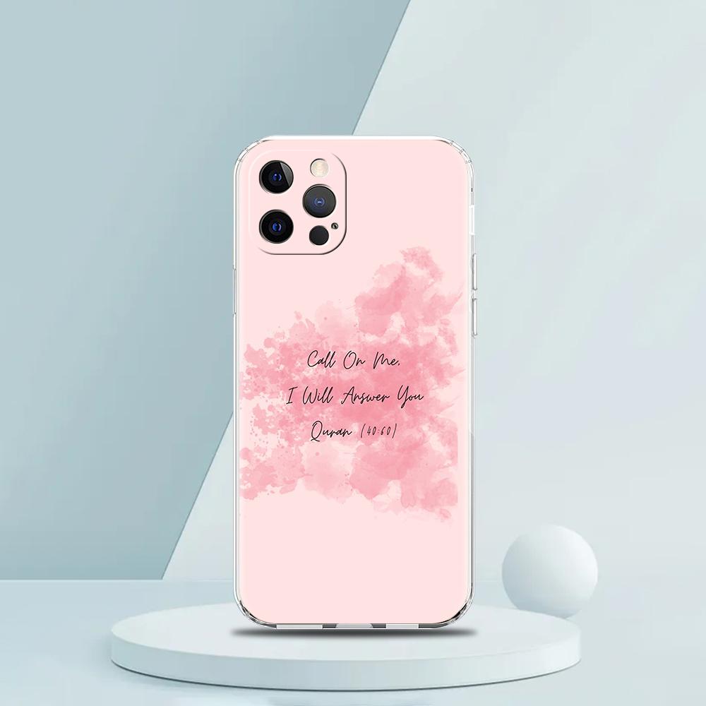 Для iPhone 15 16 14 13 12 mini 11 Pro Max XS X XR SE 7 8 Plus Силиконовый Прозрачный Чехол Цитаты из Песен Исламский Роскошный Чехол для Телефона