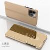 Mirror Finish Standable Phone Case IPhone 17 Pro Max With Shockproof PC Cover Slim Flip Design In Multiple Colors