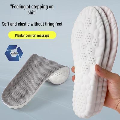 Высокоэффективные спортивные стельки для мальчиков и женщин: Дышащие, Влагоотводящие, Антибактериальные, Высокоэластичные, Амортизирующие комфортные вставки.