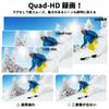 2K Action Camera WiFi Smartphone Wearable Camera Body Camera Mini Video Camera Bicycle Mountable Lens USB Connection Supports up to 512GB OTG Function