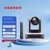 Huashidonghu UV510 1080P PTZ Конференц-камера (Китайская версия)