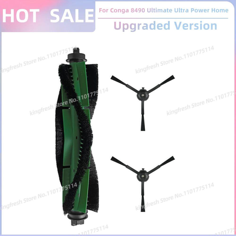 Подходит для ( Cecotec Conga 8490 Ultimate Ultra Power Home ) Запчасти для пылесоса Основная щетка Боковая щетка HEPA-фильтр Ткань для швабры Пылесборник