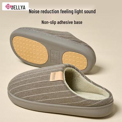Jie Liya Мужские и женские нескользящие антибактериальные домашние хлопковые тапочки для осени/зимы - Бесшумные, теплые, простой дизайн
