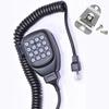 Микрофон MC-59 для мобильных трансиверов Kenwood TM-271A, TM-281A, TM471A, TM-D710A и TM-V71A, Инструменты-микрофоны большого формата