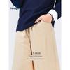 Navigare Italian Sailboat Style Girls' Thin Wide-Leg Pants 2026 Spring New Girls' Casual Sports Trousers