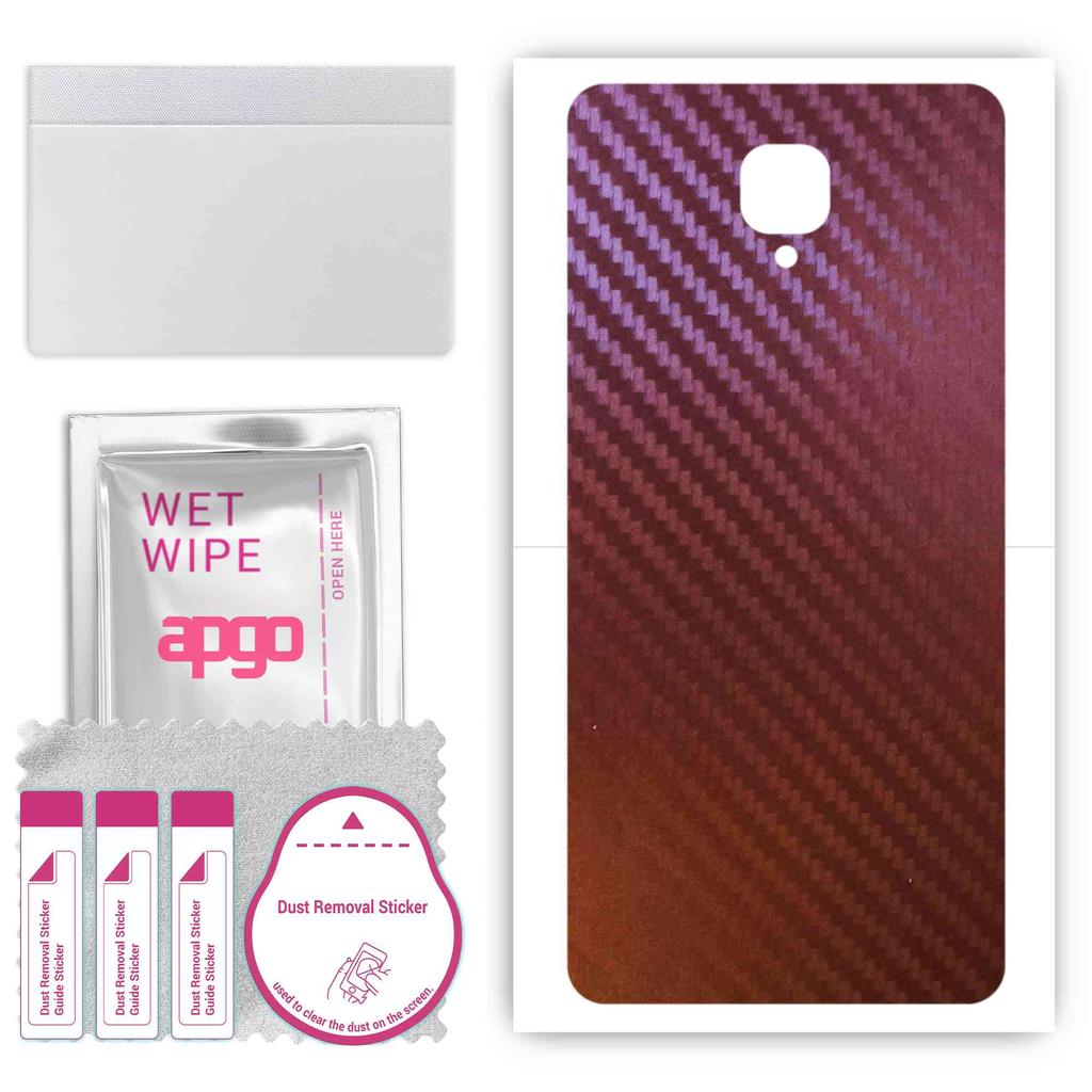 apgo skin sticker film foil vinyl for the BACK compatible with OnePlus 3T, scratch-resistant, easy to install - Carbon Chameleon CAKA5