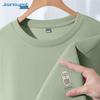 Мужская футболка с длинным рукавом из чистого хлопка Jeanswest