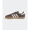 Adidas Samba OG - Коричневый JI3184 5049849