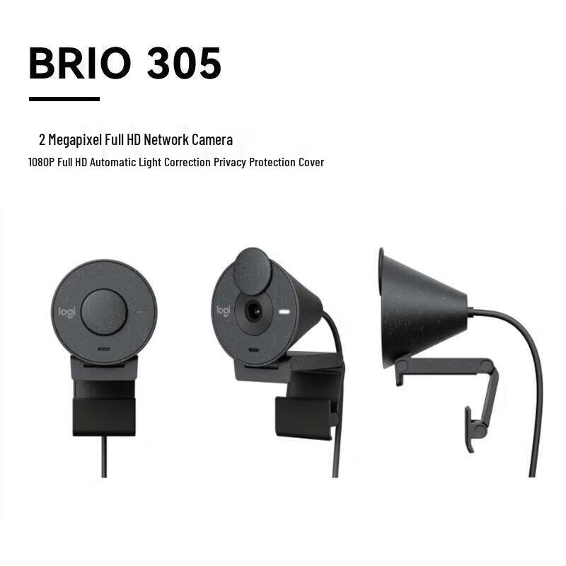 Logitech Brio 305 Full HD Business Webcam