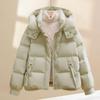 Women's Short Cotton Jacket 2025: Winter Korean Style Loose Stand Collar Down Coat, Thickened and Versatile Outerwear.