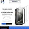"Прозрачная HD защитная пленка из закаленного стекла для экрана iPhone 16 Pro Max"