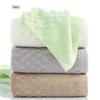 Мягкое хлопковое полотенце Sanli (2-Pack)