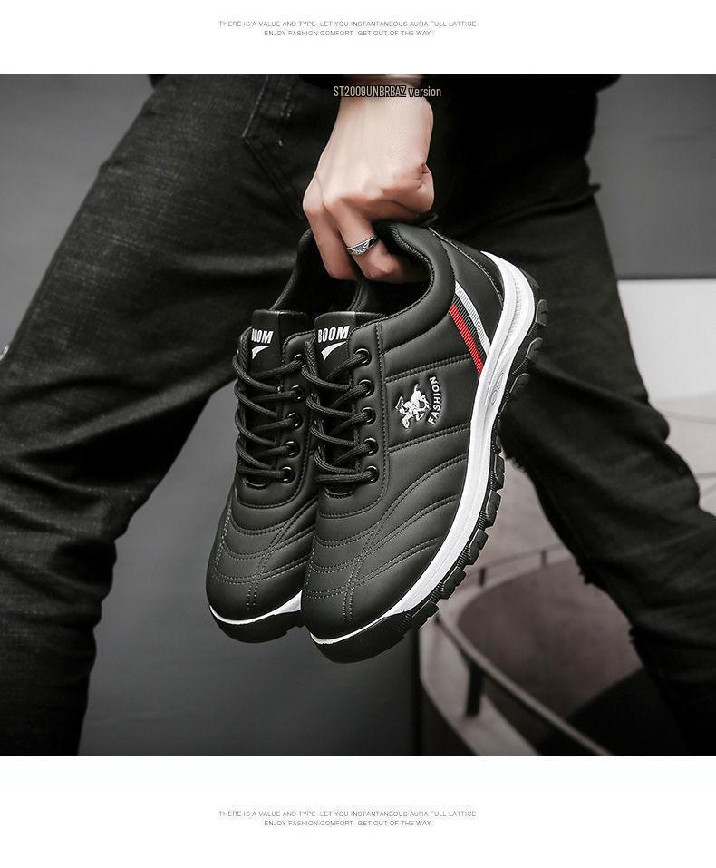 Мужские повседневные белые кроссовки в корейском стиле осень/зима 2021 года — удобные кроссовки для школьников