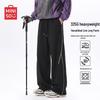 MINISO Men's American Hasse Line Casual Sports Pants