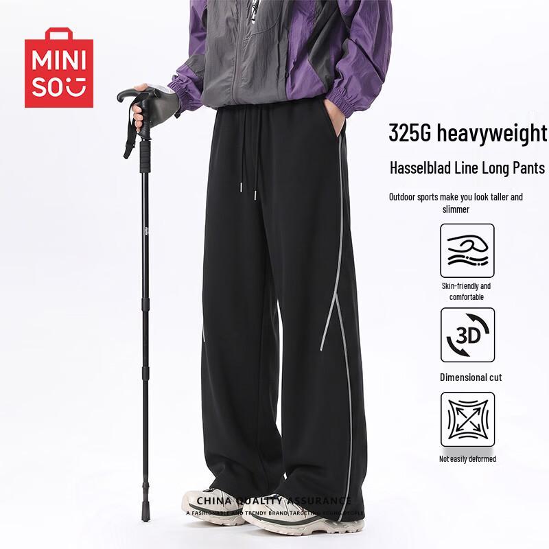 MINISO Men's American Hasse Line Casual Sports Pants