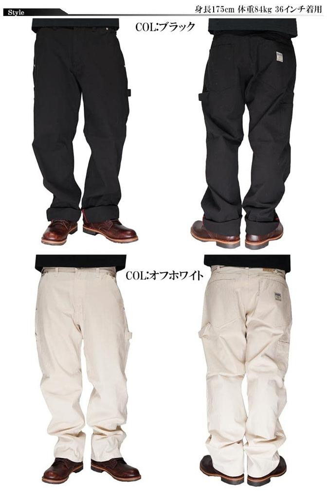 Kojima Jeans Fuji Kinbai Canvas Painter Сделано в Фудзи Брюки, Япония, Мужские, One-Wash, Kinbai, RNB-1263-Черный-34