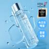 ROVECTIN Hyaluronic Acid Essence 180ml +refill 120ml