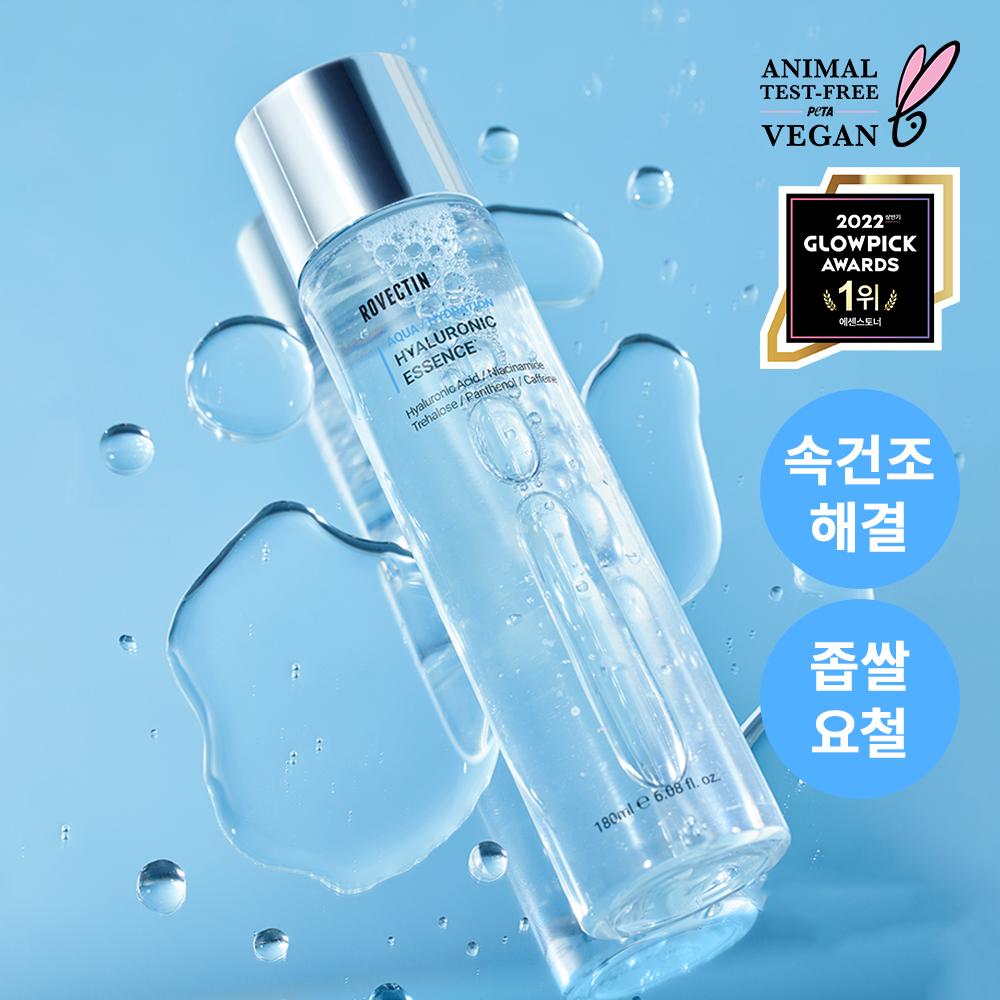 ROVECTIN Hyaluronic Acid Essence 180ml +refill 120ml