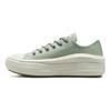 (WMNS) Chuck Taylor All Star Move Платформа Низкие 'Summit Sage' Женские A03558C