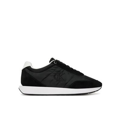 Кроссовки Retro Runner Lace Up Nylon Mg