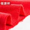 Hengyuanxiang Solid Color Scarf & Shawl
