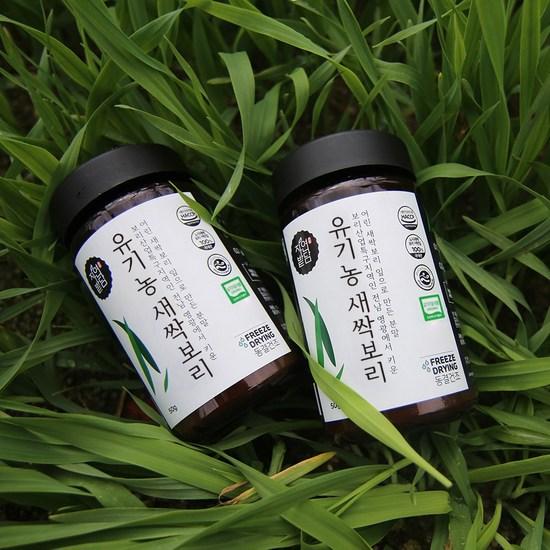 Natural Batdam Organic Freeze-Dried Barley Sprout, 50g, 2 pieces,Korean Health Food