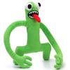 Rainbow Friends Plush Toy Extra Large Toy Rainbow Friends Plush Toys Game Cartoon Character Christmas Gift Gift Birthday (Зеленый 30см)