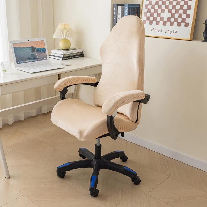 Игровое кресло Эластичный чехол на сиденье Бархатный Защитный чехол от грязи для офисного кресла Стрейч Чехол для кресла Компьютерное кресло Киберспортивное кресло