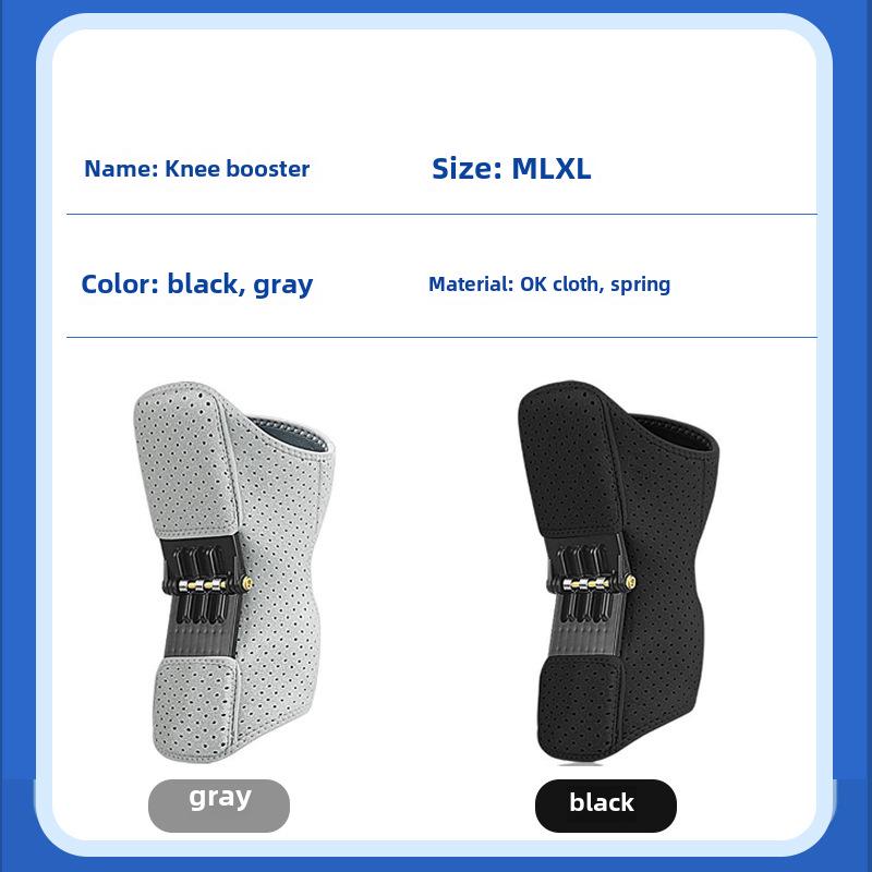 Спортивная накладка на колено с защитой надколенника: Регулируемая компрессионная поддержка при приседаниях