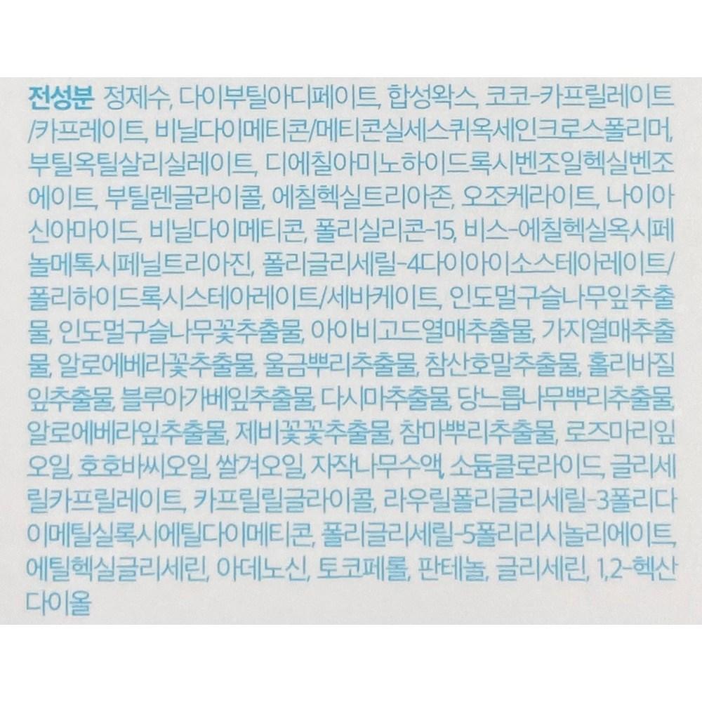 DEWYTREE Солнцезащитный стик Urban Shade Cool Calming SPF50+ PA++++, 20 г, 6 шт.